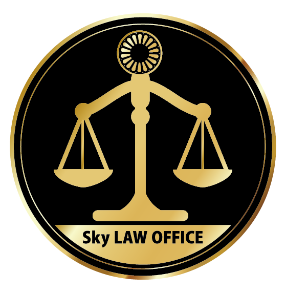 弁護士法人スカイ綜合法律事務所